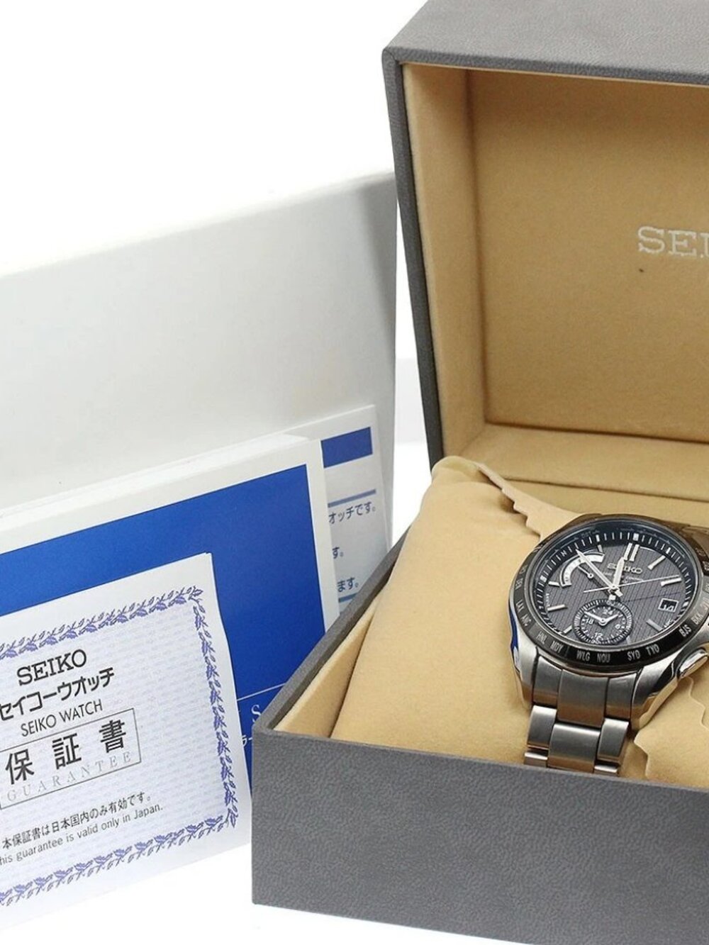 Seiko Brightz Saga131/8b54-0ar0 Solar Powered Radio Men's Watch_